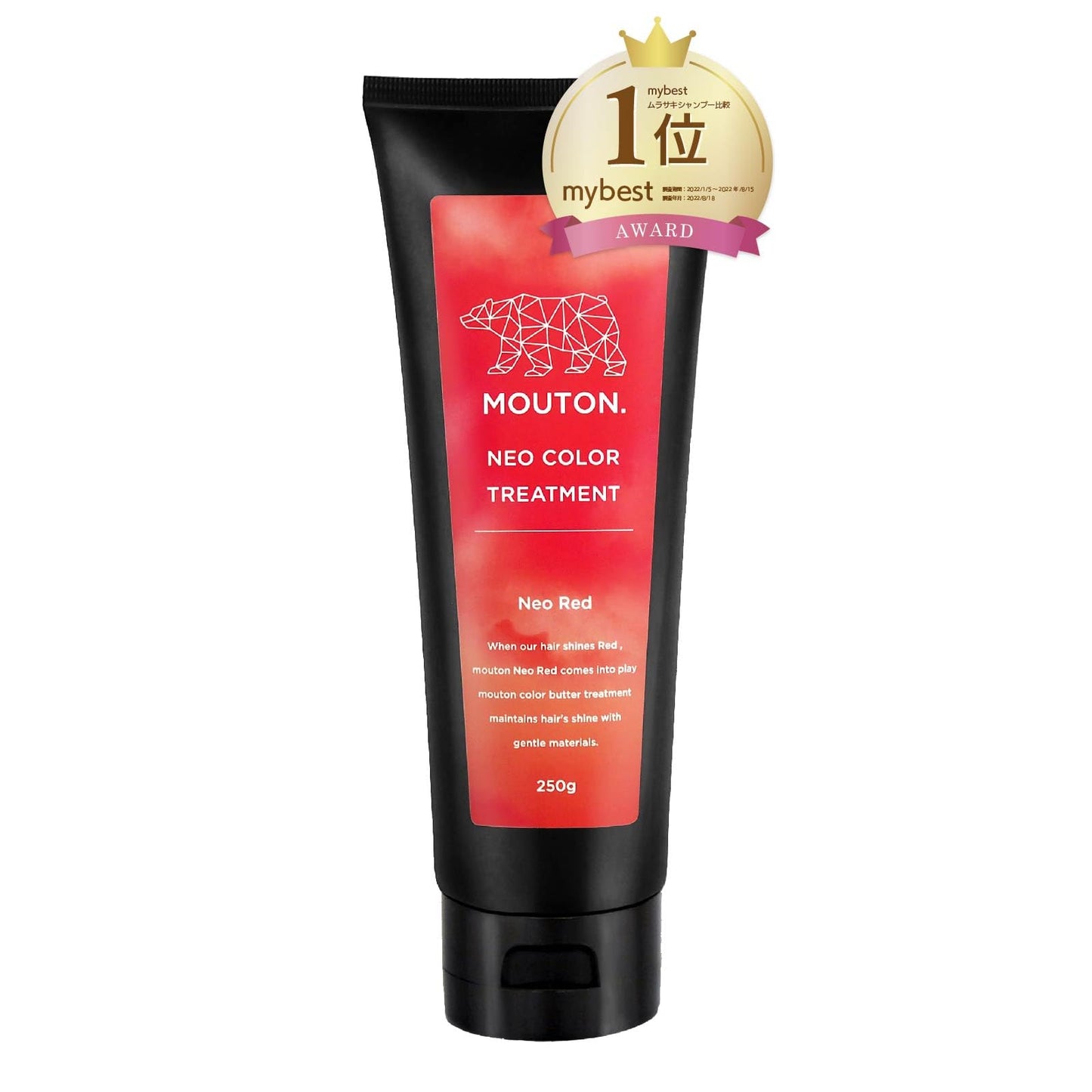 MOUTON Neo Red Hair Dye Semi-Permanent 250g Hair Color Depositing Conditioner Mask, Vegan, PPD & Ammonia Free (Red)