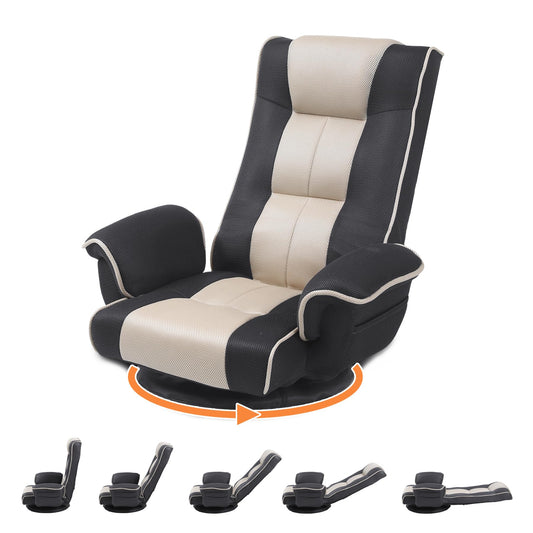 DeeLyan Swivel Floor Chairs for Adults, Floor Gaming Chair with Extra Wide Arms, Back Support 14 Angles Adjustable Comfortable Double Mesh Fabric Lazy Sofa for Video Game Chairs 201 (Grey + Beige)