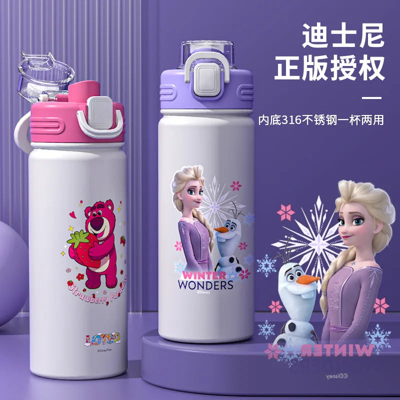 Kids school Water Bottle